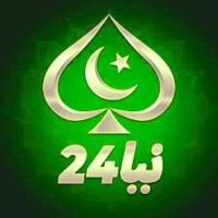 Logo featuring a green spade symbol with a crescent and star, along with the Arabic numeral "24" in white, representing a Pakistani brand.