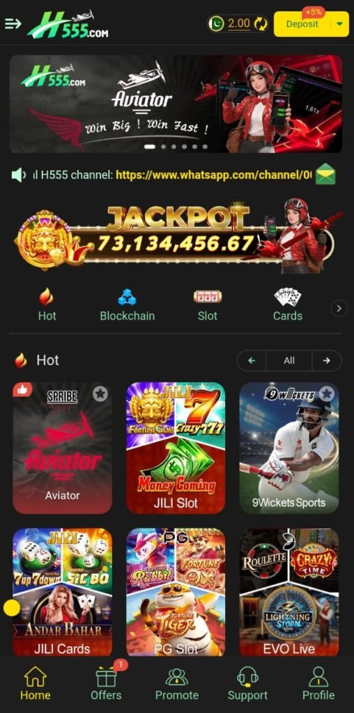 H555 Game: Mobile gaming app interface showing various casino game options like slots and sports. Features a jackpot display and navigation icons at the bottom.
