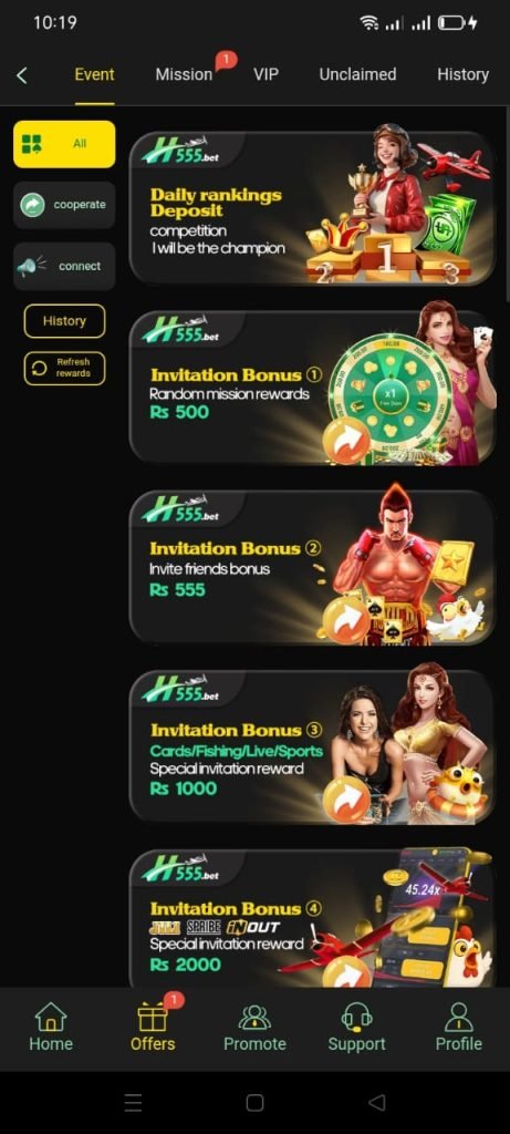 H555 Game: Alt text: "Mobile app interface displaying promotions for various bonuses and competitions. Offers include daily ranking deposits and invitation bonuses. The design features vibrant graphics with figures and icons, emphasizing excitement and rewards. The background is dark, providing contrast to the colorful elements. Navigation menu at the bottom shows Home, Offers, Promote, Support, and Profile icons."