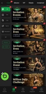 P88 Game: A mobile app screen displays several invitation event ads with glamorous visuals featuring people in elegant attire and a "Million Daily Challenge" banner at the bottom.